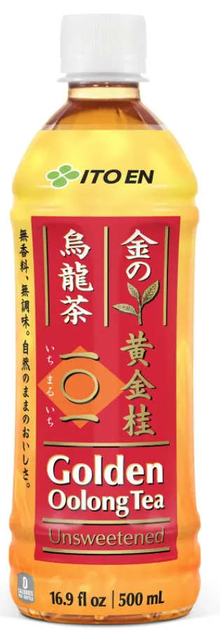 itoen