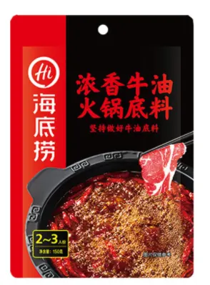 data-haidilao-hot-pot-base-with-strong-fragrant-butter