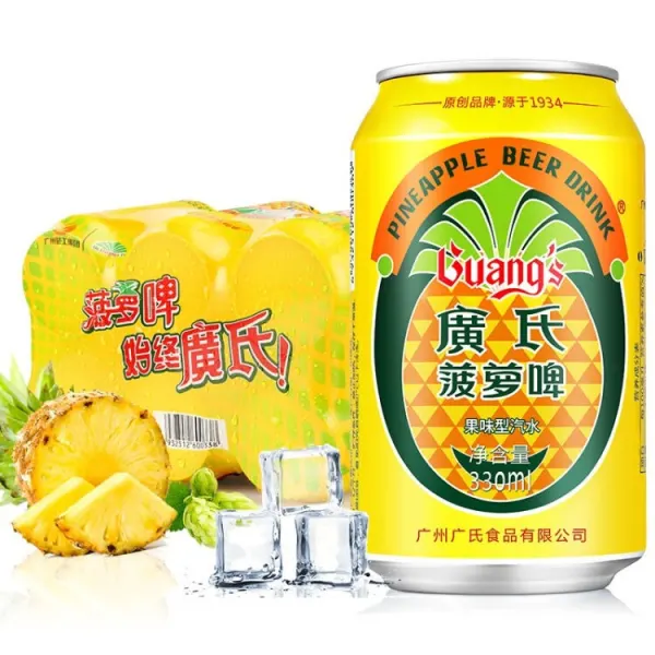 guangs-pineapple-beer