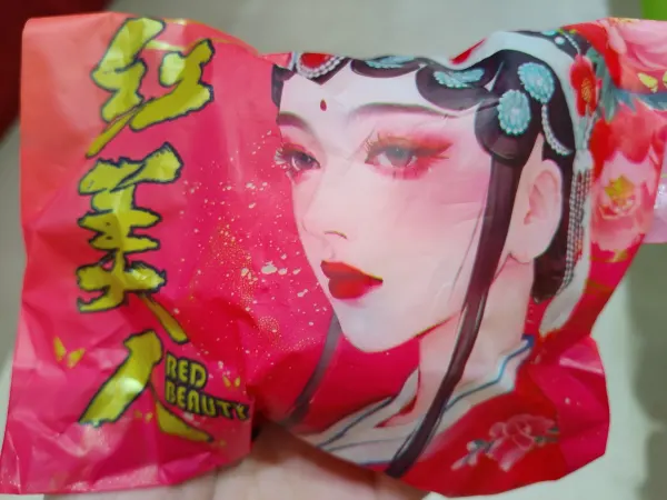 红美人果冻橙（1个）