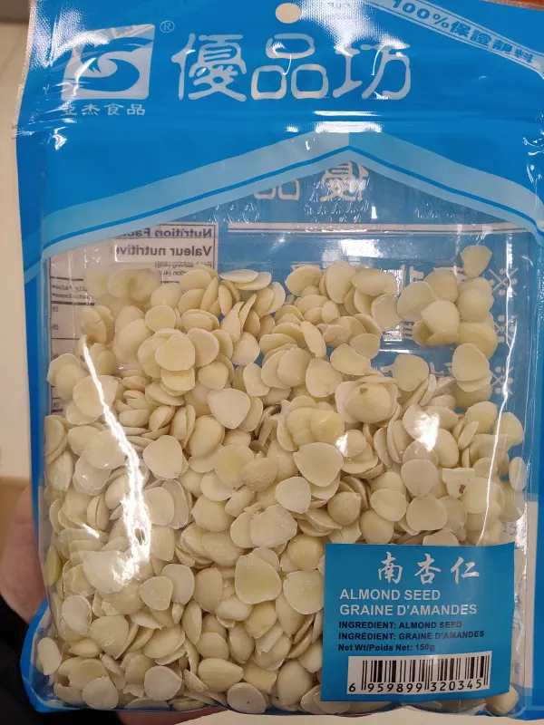 youpinfang-south-almond-150g