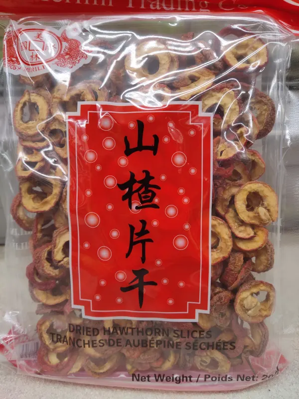 data-merrill-lynch-hawthorn-chips-dried-200g
