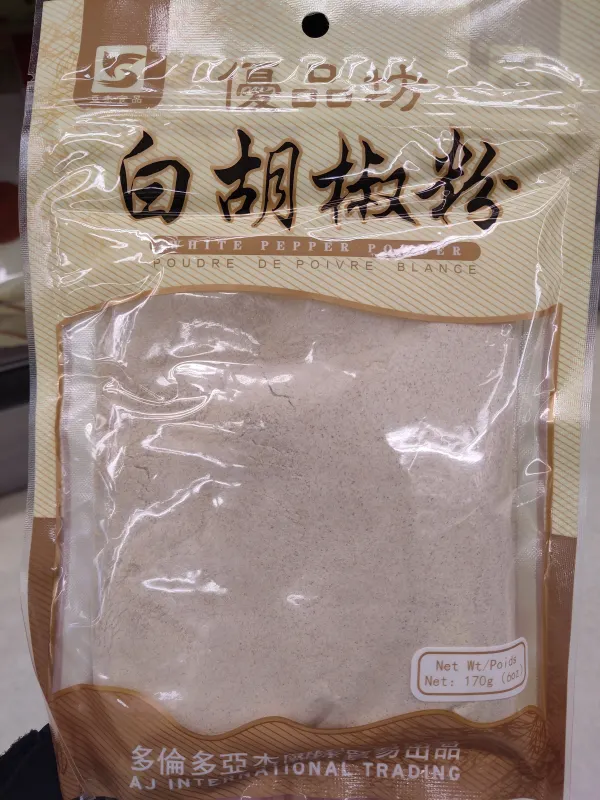 data-youpinfang-white-pepper-powder-powdered-white