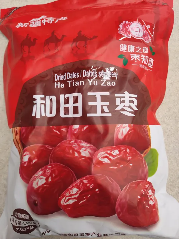 meilin-dried-dates