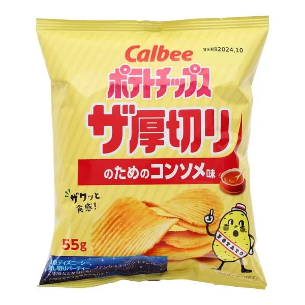 Calbee potato chips consomme flavor