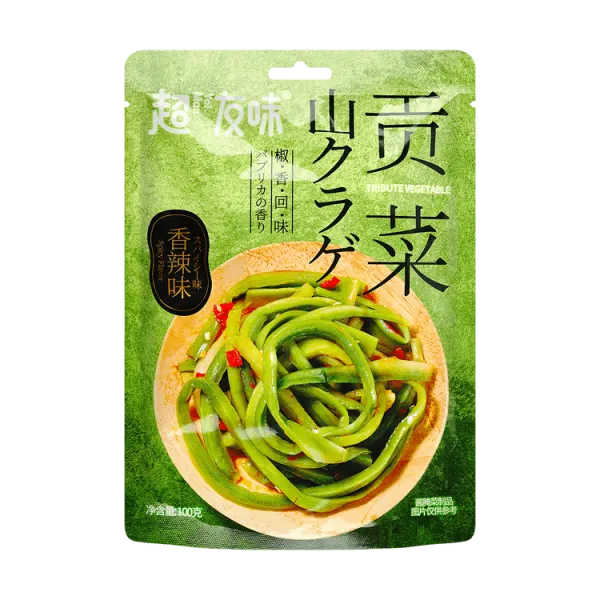 yo-man-spicy-snack-picked-gongcai