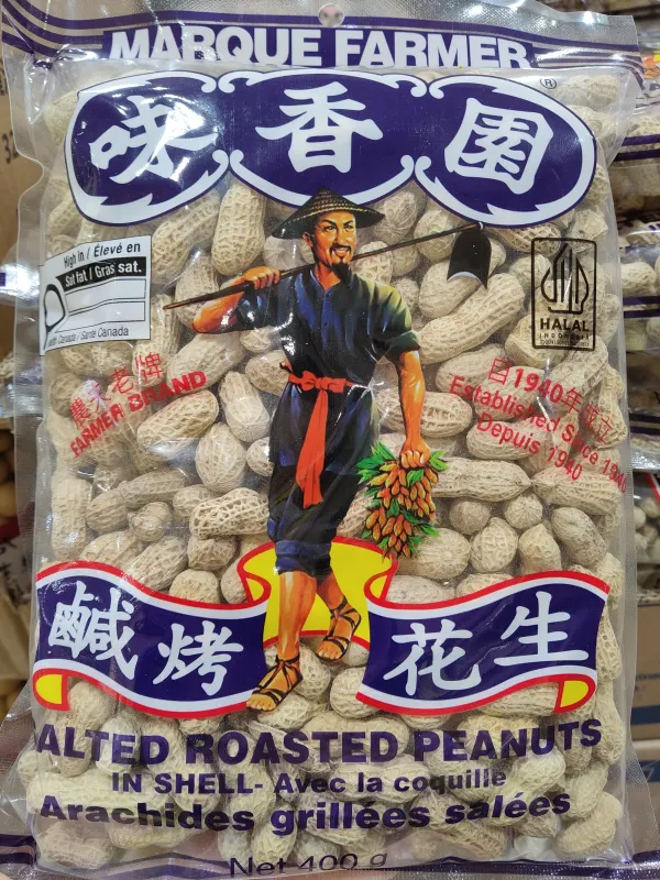 data-miaofu-european-cake-taro-milk-flavor