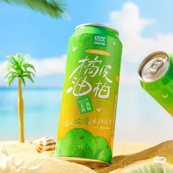 chuyin-mixed-juice-orange-peel-phyllanthus