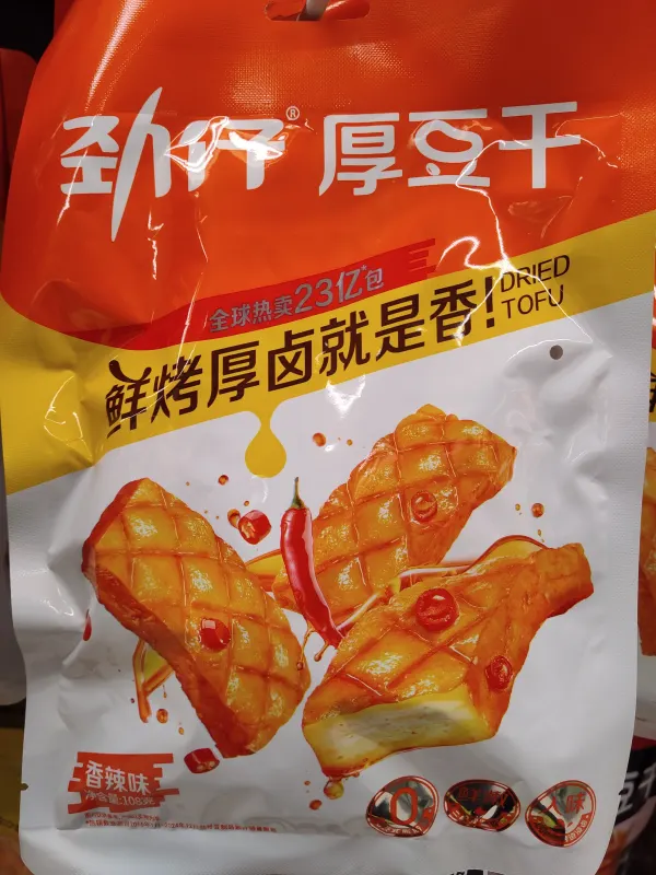 jinzi-thick-dried-bean-curd-spicy-flavor-small-bag