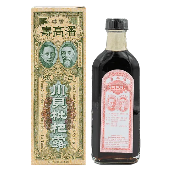 pei-pa-lo-cough-syrup