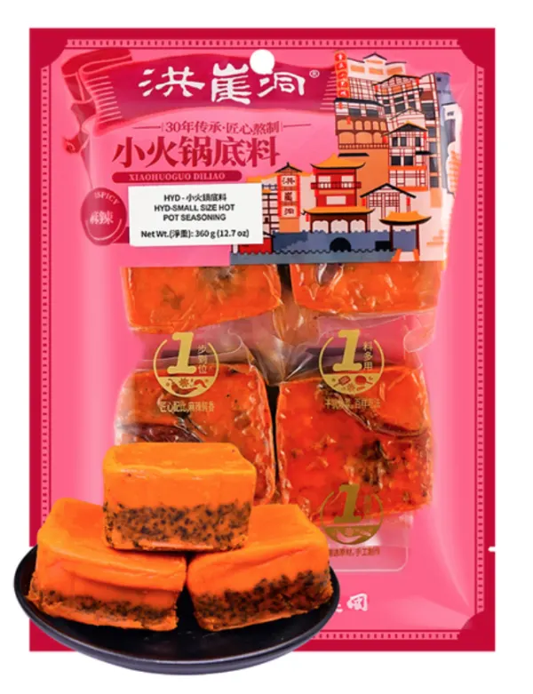 hongyadong-small-hot-pot-seasoning