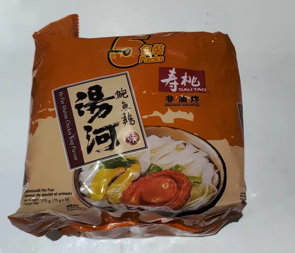 shoutao-instant-noodle-king-abalone-chicken-soup-f