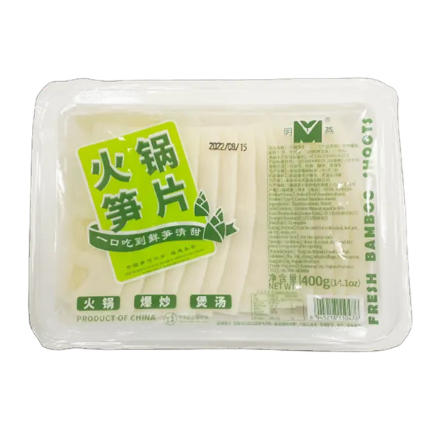 boiled-fresh-bamboo-shoots