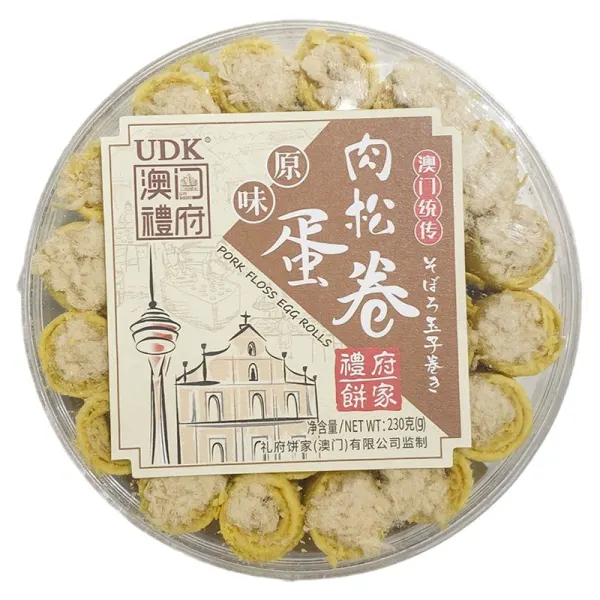UDK pork floss egg rolls