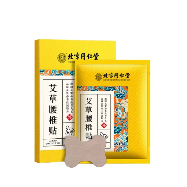 waist-thermal-sheet-mugwort