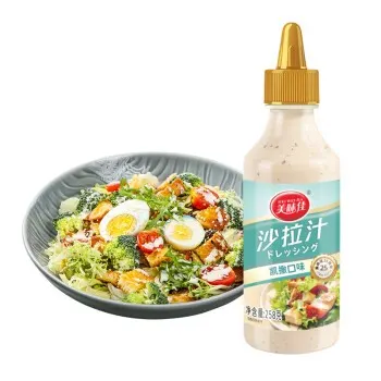 美味佳沙拉汁（凯撒口味）