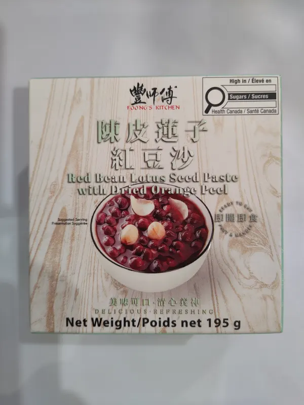 The Best Asian Grocery Delivery App in Toronto | Superwafer
