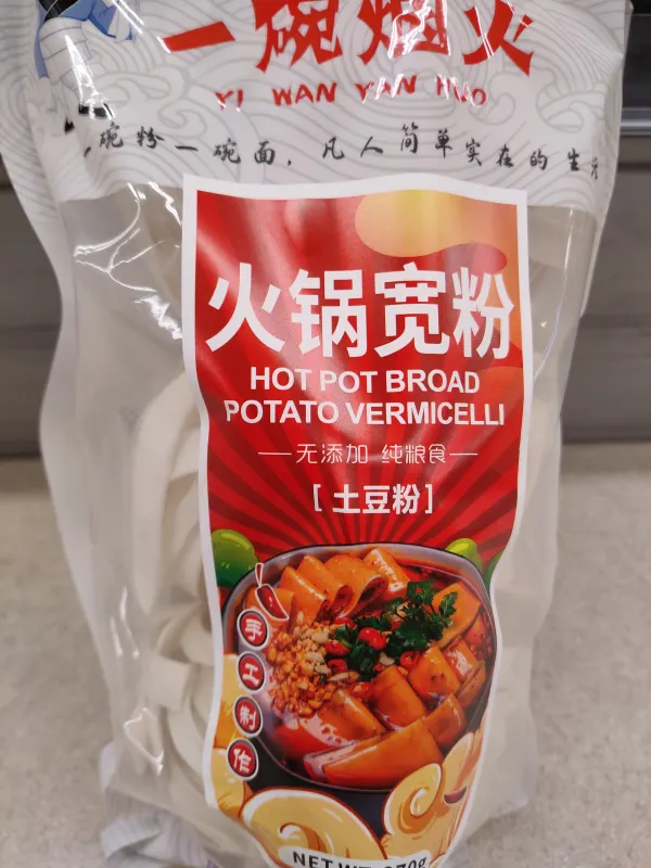 ywyh-hot-pot-broad-potato-vermicelli