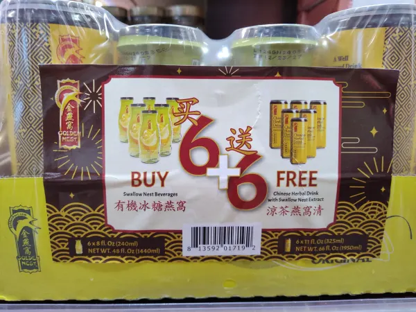 golden nest swallow nest beverage