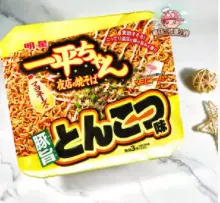 明星一平夜店 日式豚旨豚骨风味美乃滋酱干拌面炒面
