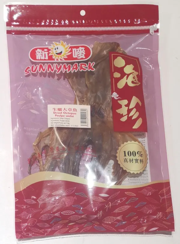 SUNNYMARK Dried Octopus
