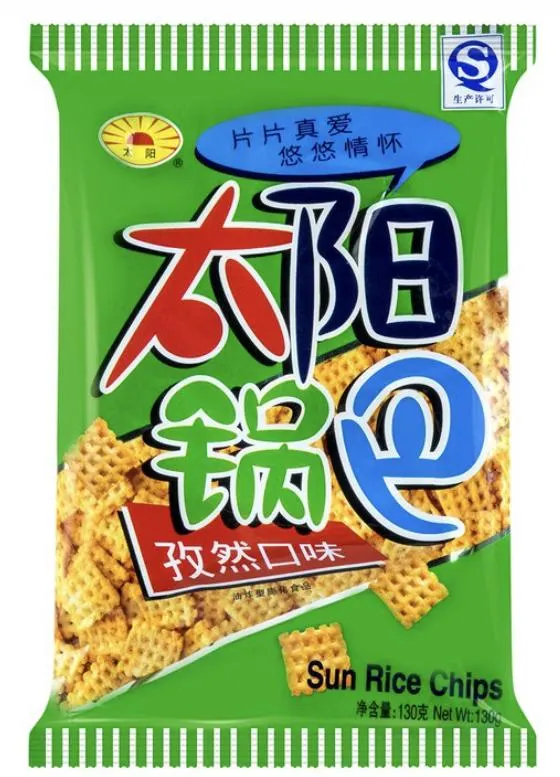 太阳锅巴 孜然味