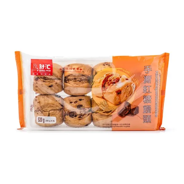bun-with-brown-sugar