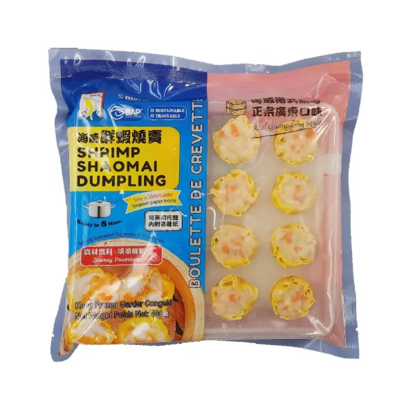 searay-shrimp-shao-mai