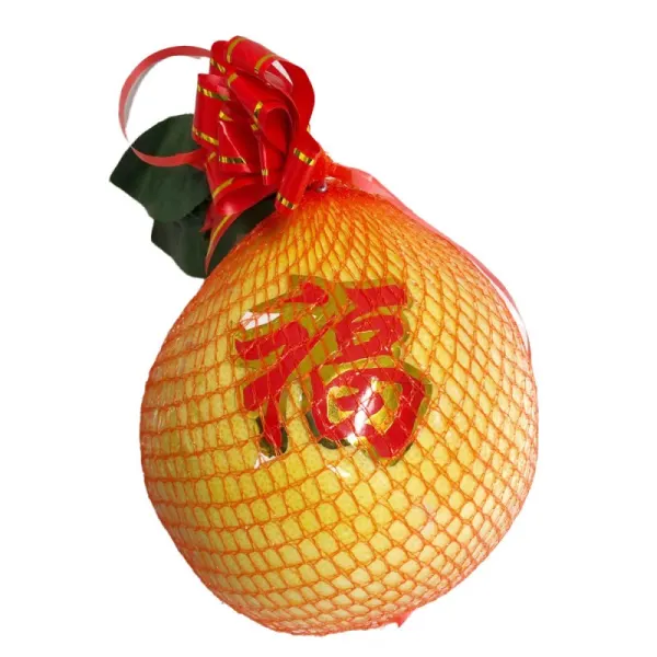 Pomelo