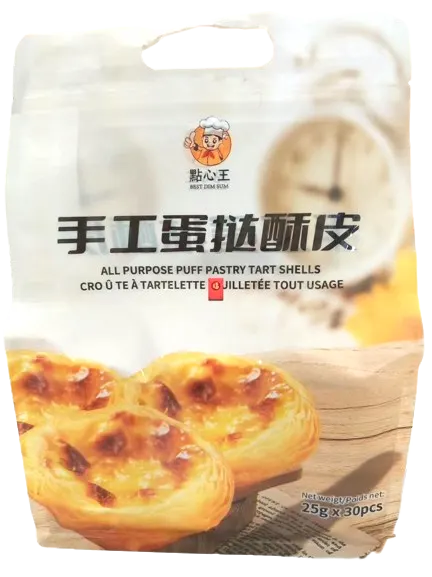 on-sale-bds-all-purpose-puff-pastry-tart-shells