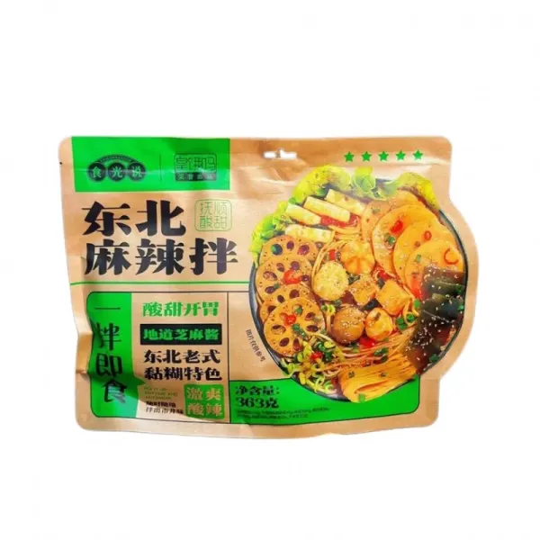 data-dubreton-ground-pork