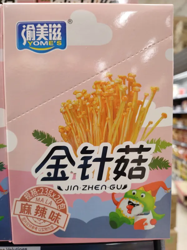 spicy-enoki-mushroombox