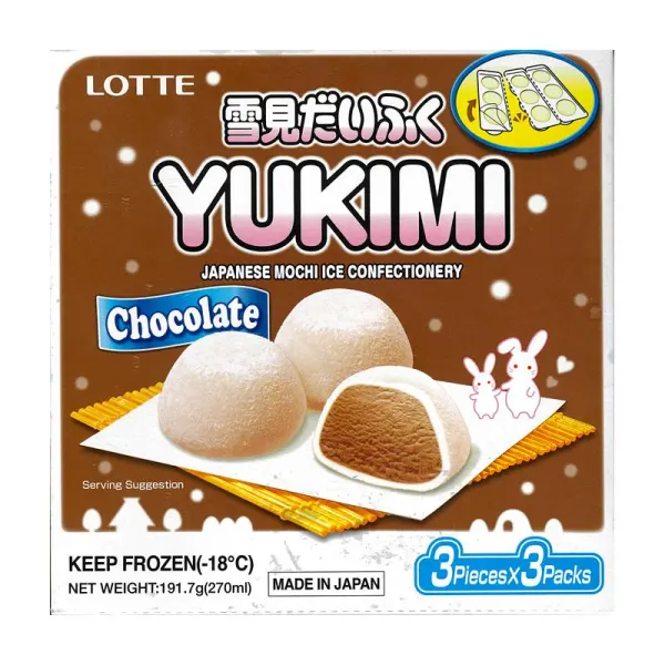 Lotte Mochi Ice Confectionery (Chocolate)