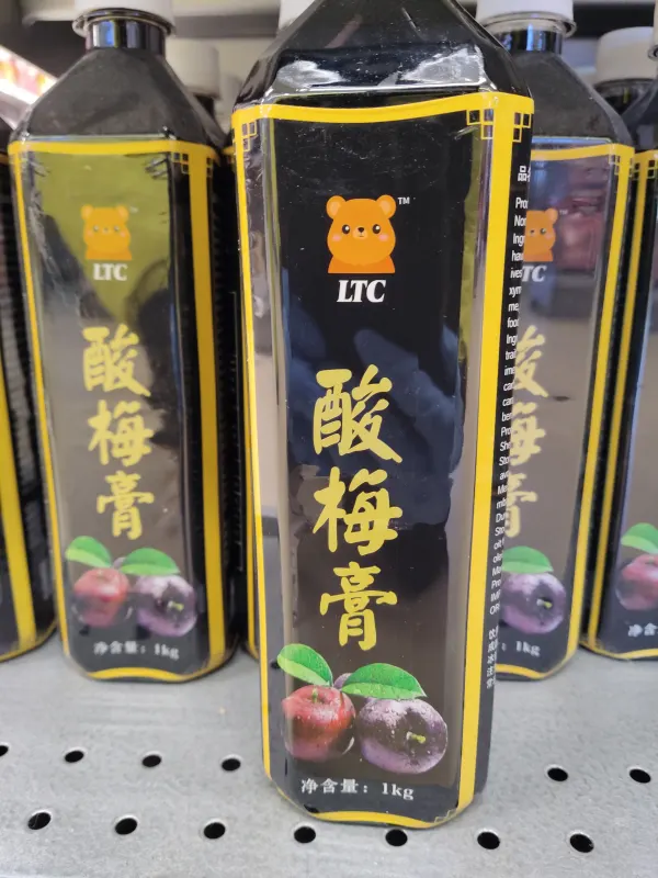 ltc-sour-plum-paste