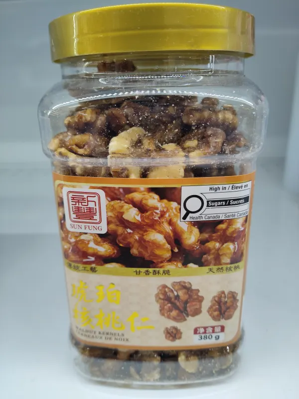sun-fung-walnut-kernel