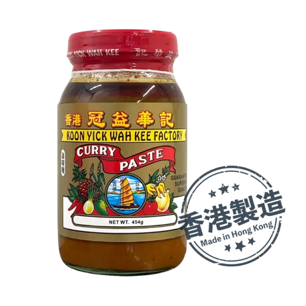 kywk-curry-paste454g