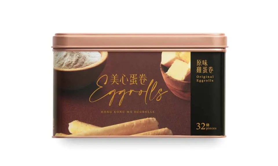 HONG KONG MX Egg Rolls