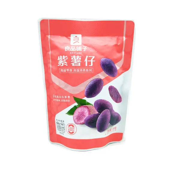 lppz-dried-purple-sweet-potatoes