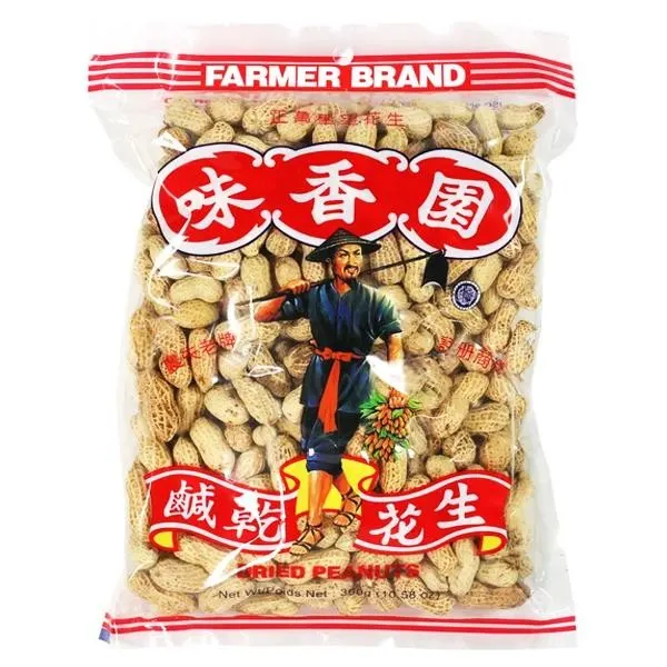farmer-brand-dried-peanuts-on-sale