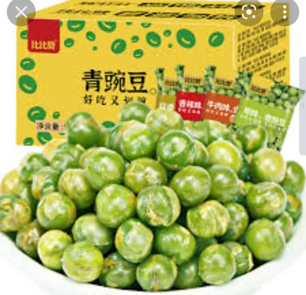 BBZ Green Peas (garlic)