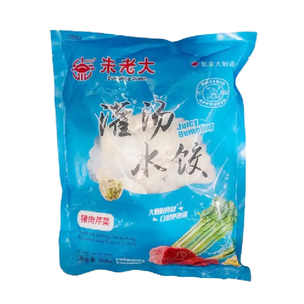 zld-juicy-dumpling-pork-celery
