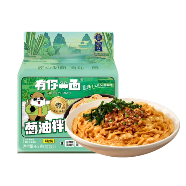 you ni yi mian instant noodles W/spring onion