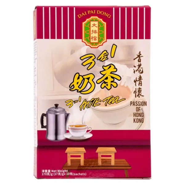 data-food-stall-instant-hong-kong-style-milk-tea-box