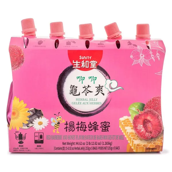 sunity red bayberry and honey Guiling Shuang