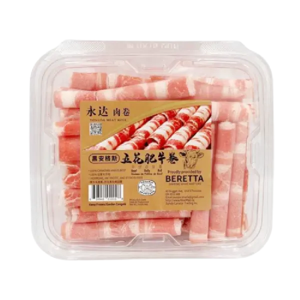 yongda-black-angus-beef-bely-roll