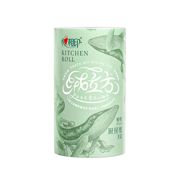 heartte-kitchen-roll