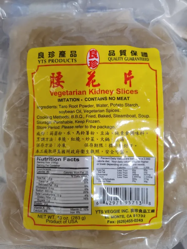 vegetarian kidney slices