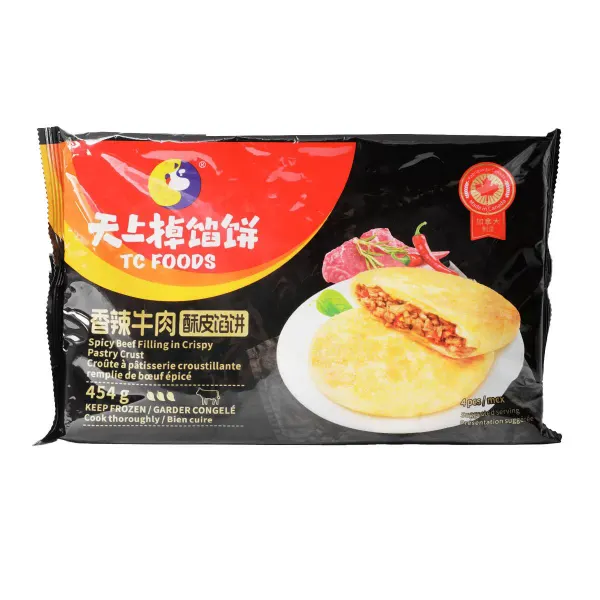 spicy-beef-filling-in-crispy-pastry-crust