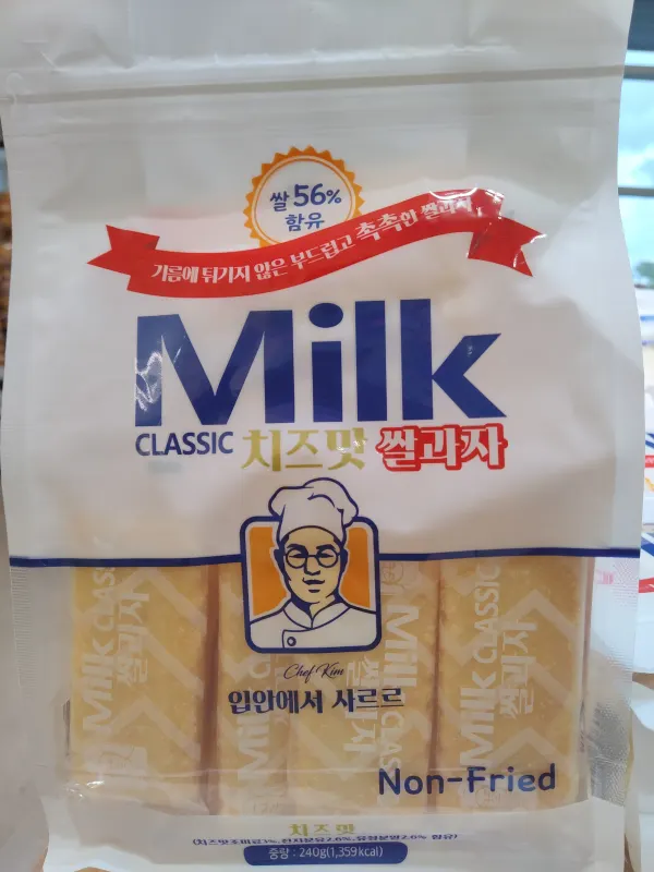 韓國經典米餅（芝士味）