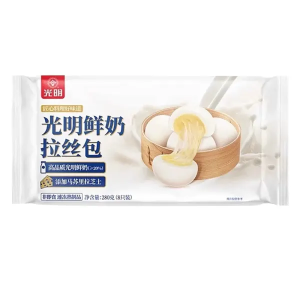 guangming-milk-cheese-bun